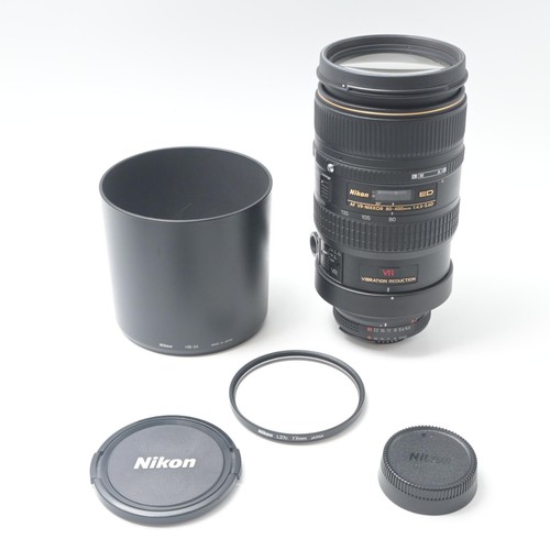 Nikon zoom nikkor - nikon, vr