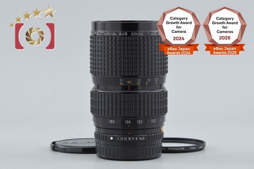 Pentax smc 645 zoom 160 - smc,