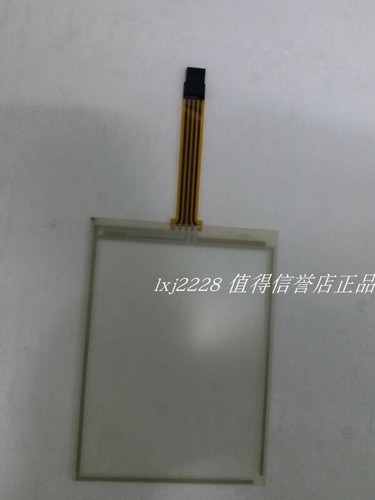 Per 80f4 4185 - 80f4-4185-f0052, pannello