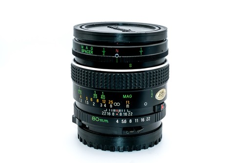 Mamiya 645 macro 80mm c - mamiya,